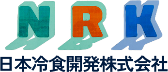 日本冷食開発株式会社、食品の配送、物流、運輸。神奈川県厚木市、横浜市